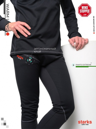 Starks Брюки Warm Long Extream black