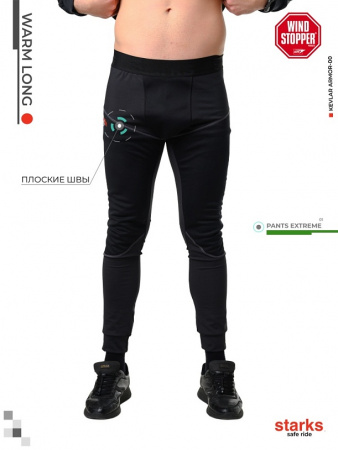 Starks Брюки Warm Long Extream black