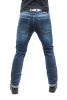 Starks Джинсы Python total guard blue