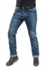 Starks Джинсы Python blue