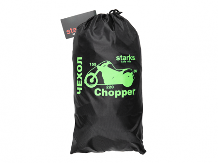 Starks Чехол Chopper