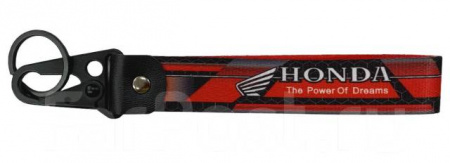 Лента для ключей короткая Honda red moto