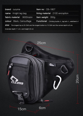Cucyma Сумка на бедро CB-1807