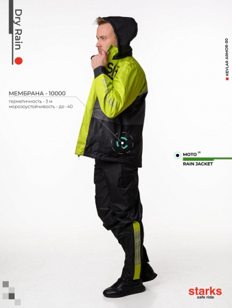 Starks Дождевая куртка DR219 green