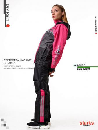 Starks Дождевая куртка DR219 lady pink