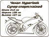 Hyperlook Чехол Bike cover супер-спорт\нэйкед