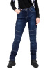 UNCS Джинсы мужские KENNETH CARGO blue