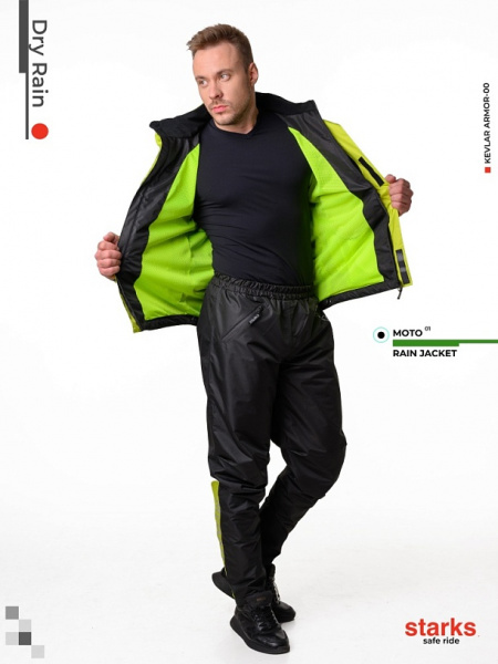 Starks Дождевая куртка DR219 green