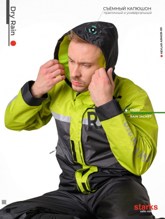 Starks Дождевая куртка DR219 green