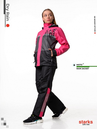 Starks Дождевая куртка DR219 lady pink