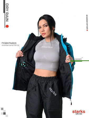 Starks Дождевая куртка DR219 lady blue