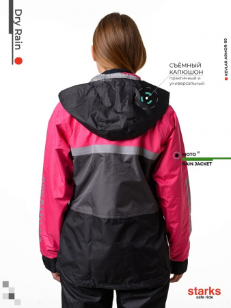 Starks Дождевая куртка DR219 lady pink