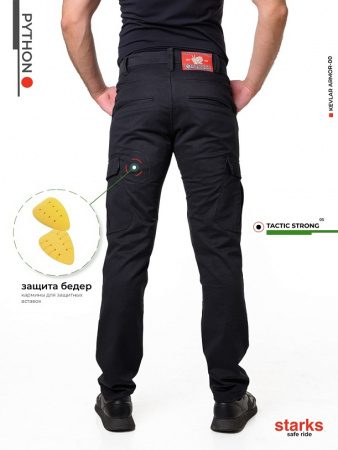 Starks Джинсы Python Tactic Strong black