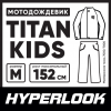 Hyperlook Дождевик Titan Kids orange