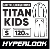 Hyperlook Дождевик Titan Kids orange