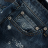 UNCS Джинсы мужские CUSCO blue