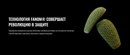 IXON Куртка Ionix black\white