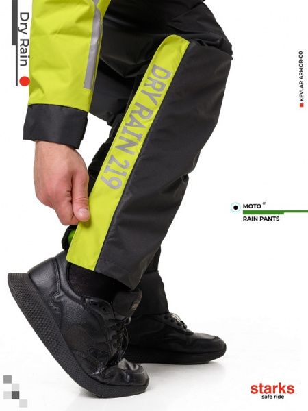 Starks Дождевые штаны DR219 grey\green